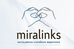Обзор биржи Miralinks